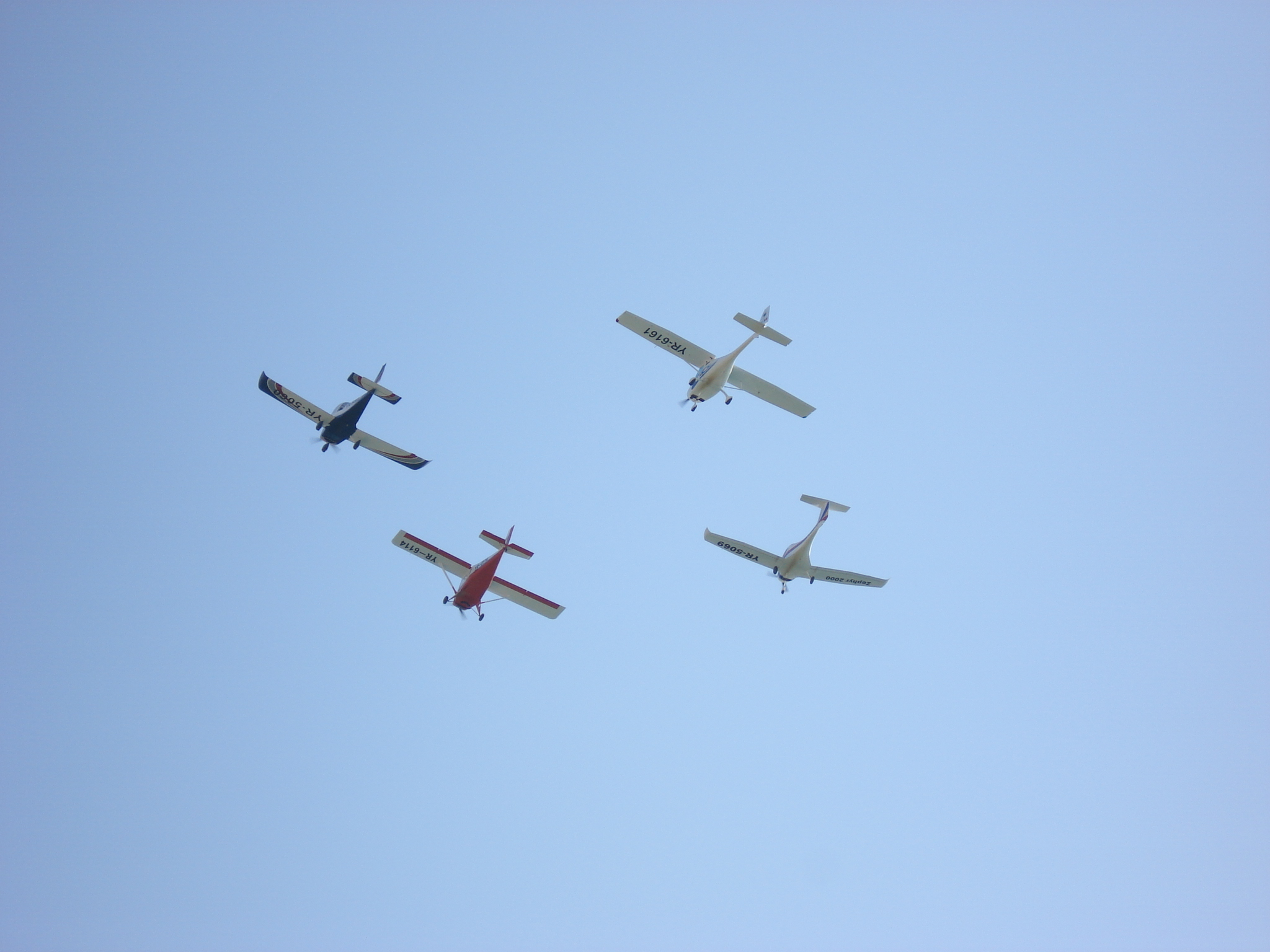 Show aviatic cu finantare particulara